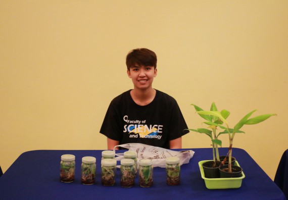 ภาพกิจกรรม คณะวิทยาศาสตร์และเทคโนโลยี จัดการแข่งขันเกม ESport (RoV School Championship) มหาวิทยาลัยราชภัฏกำแพงเพชร