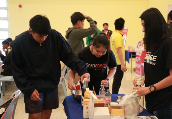 ภาพกิจกรรม คณะวิทยาศาสตร์และเทคโนโลยี จัดการแข่งขันเกม ESport (RoV School Championship) มหาวิทยาลัยราชภัฏกำแพงเพชร