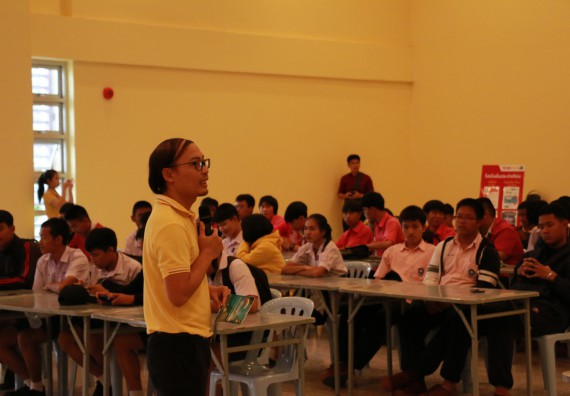 ภาพกิจกรรม คณะวิทยาศาสตร์และเทคโนโลยี จัดการแข่งขันเกม ESport (RoV School Championship) มหาวิทยาลัยราชภัฏกำแพงเพชร