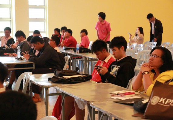 ภาพกิจกรรม คณะวิทยาศาสตร์และเทคโนโลยี จัดการแข่งขันเกม ESport (RoV School Championship) มหาวิทยาลัยราชภัฏกำแพงเพชร