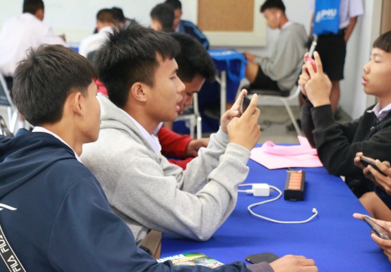 ภาพกิจกรรม คณะวิทยาศาสตร์และเทคโนโลยี จัดการแข่งขันเกม ESport (RoV School Championship) มหาวิทยาลัยราชภัฏกำแพงเพชร