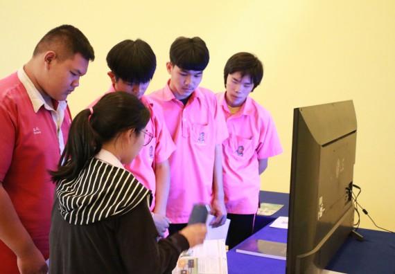 ภาพกิจกรรม คณะวิทยาศาสตร์และเทคโนโลยี จัดการแข่งขันเกม ESport (RoV School Championship) มหาวิทยาลัยราชภัฏกำแพงเพชร