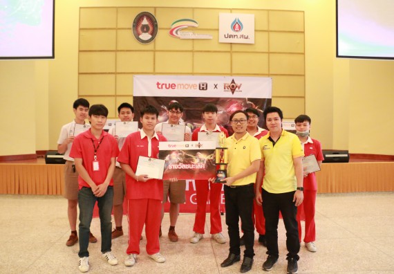 ภาพกิจกรรม คณะวิทยาศาสตร์และเทคโนโลยี จัดการแข่งขันเกม ESport (RoV School Championship) มหาวิทยาลัยราชภัฏกำแพงเพชร
