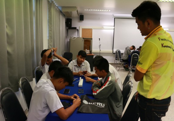 ภาพกิจกรรม คณะวิทยาศาสตร์และเทคโนโลยี จัดการแข่งขันเกม ESport (RoV School Championship) มหาวิทยาลัยราชภัฏกำแพงเพชร