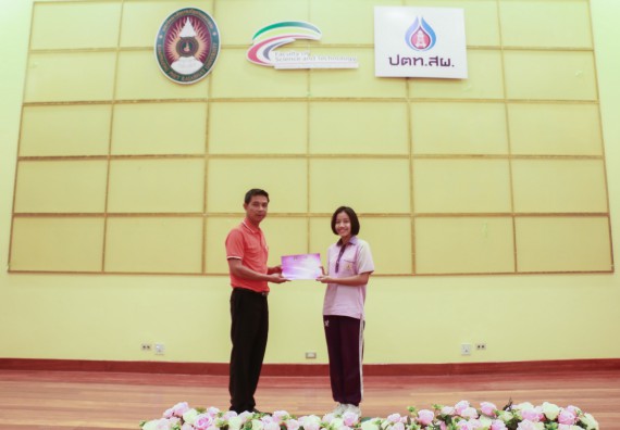 ภาพกิจกรรม คณะวิทยาศาสตร์และเทคโนโลยี จัดค่ายบูรณาการส่งเสริมนักเรียนห้องเรียนพิเศษ (E-SMART) ด้านวิทยาศาสตร์ โรงเรียนคลองขลุงราษรังสรรค์