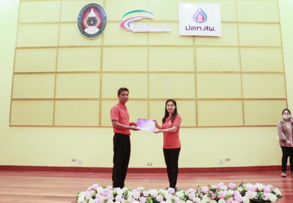 ภาพกิจกรรม คณะวิทยาศาสตร์และเทคโนโลยี จัดค่ายบูรณาการส่งเสริมนักเรียนห้องเรียนพิเศษ (E-SMART) ด้านวิทยาศาสตร์ โรงเรียนคลองขลุงราษรังสรรค์