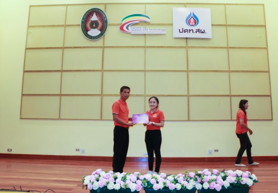 ภาพกิจกรรม คณะวิทยาศาสตร์และเทคโนโลยี จัดค่ายบูรณาการส่งเสริมนักเรียนห้องเรียนพิเศษ (E-SMART) ด้านวิทยาศาสตร์ โรงเรียนคลองขลุงราษรังสรรค์