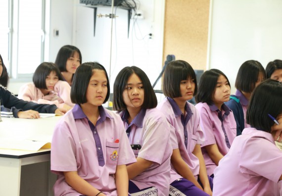 ภาพกิจกรรม คณะวิทยาศาสตร์และเทคโนโลยี จัดค่ายบูรณาการส่งเสริมนักเรียนห้องเรียนพิเศษ (E-SMART) ด้านวิทยาศาสตร์ โรงเรียนคลองขลุงราษรังสรรค์