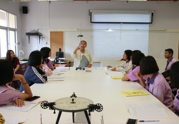 ภาพกิจกรรม คณะวิทยาศาสตร์และเทคโนโลยี จัดค่ายบูรณาการส่งเสริมนักเรียนห้องเรียนพิเศษ (E-SMART) ด้านวิทยาศาสตร์ โรงเรียนคลองขลุงราษรังสรรค์