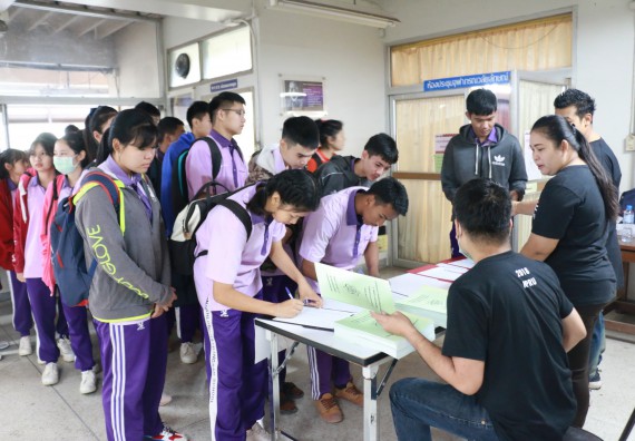 ภาพกิจกรรม คณะวิทยาศาสตร์และเทคโนโลยี จัดค่ายบูรณาการส่งเสริมนักเรียนห้องเรียนพิเศษ (E-SMART) ด้านวิทยาศาสตร์ โรงเรียนคลองขลุงราษรังสรรค์ 