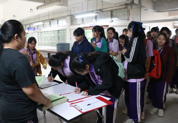 ภาพกิจกรรม คณะวิทยาศาสตร์และเทคโนโลยี จัดค่ายบูรณาการส่งเสริมนักเรียนห้องเรียนพิเศษ (E-SMART) ด้านวิทยาศาสตร์ โรงเรียนคลองขลุงราษรังสรรค์ 