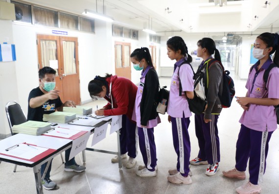 ภาพกิจกรรม คณะวิทยาศาสตร์และเทคโนโลยี จัดค่ายบูรณาการส่งเสริมนักเรียนห้องเรียนพิเศษ (E-SMART) ด้านวิทยาศาสตร์ โรงเรียนคลองขลุงราษรังสรรค์ 