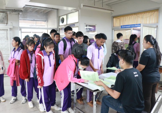 ภาพกิจกรรม คณะวิทยาศาสตร์และเทคโนโลยี จัดค่ายบูรณาการส่งเสริมนักเรียนห้องเรียนพิเศษ (E-SMART) ด้านวิทยาศาสตร์ โรงเรียนคลองขลุงราษรังสรรค์ 