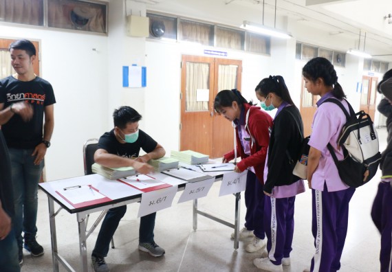 ภาพกิจกรรม คณะวิทยาศาสตร์และเทคโนโลยี จัดค่ายบูรณาการส่งเสริมนักเรียนห้องเรียนพิเศษ (E-SMART) ด้านวิทยาศาสตร์ โรงเรียนคลองขลุงราษรังสรรค์ 