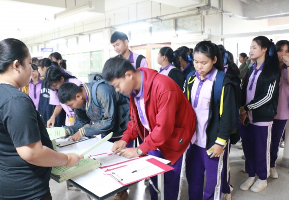 ภาพกิจกรรม คณะวิทยาศาสตร์และเทคโนโลยี จัดค่ายบูรณาการส่งเสริมนักเรียนห้องเรียนพิเศษ (E-SMART) ด้านวิทยาศาสตร์ โรงเรียนคลองขลุงราษรังสรรค์ 