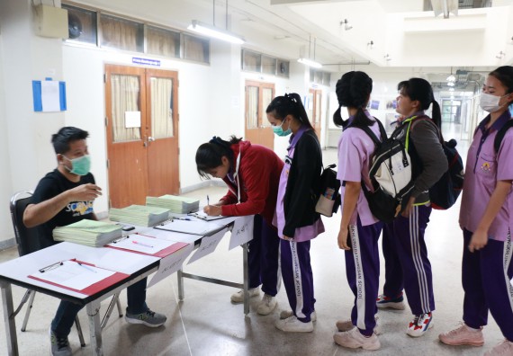 ภาพกิจกรรม คณะวิทยาศาสตร์และเทคโนโลยี จัดค่ายบูรณาการส่งเสริมนักเรียนห้องเรียนพิเศษ (E-SMART) ด้านวิทยาศาสตร์ โรงเรียนคลองขลุงราษรังสรรค์ 