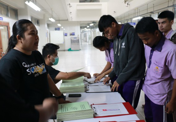 ภาพกิจกรรม คณะวิทยาศาสตร์และเทคโนโลยี จัดค่ายบูรณาการส่งเสริมนักเรียนห้องเรียนพิเศษ (E-SMART) ด้านวิทยาศาสตร์ โรงเรียนคลองขลุงราษรังสรรค์ 