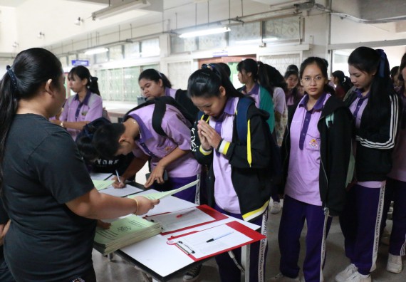 ภาพกิจกรรม คณะวิทยาศาสตร์และเทคโนโลยี จัดค่ายบูรณาการส่งเสริมนักเรียนห้องเรียนพิเศษ (E-SMART) ด้านวิทยาศาสตร์ โรงเรียนคลองขลุงราษรังสรรค์ 