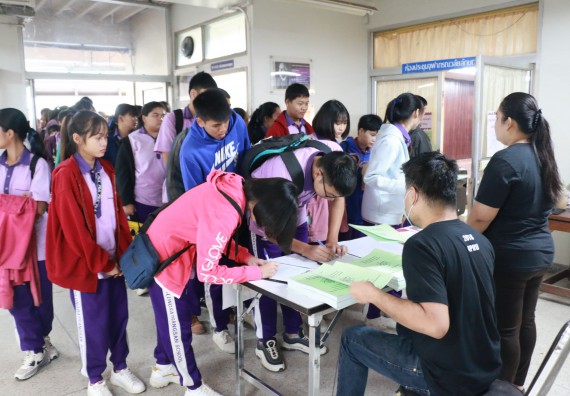 ภาพกิจกรรม คณะวิทยาศาสตร์และเทคโนโลยี จัดค่ายบูรณาการส่งเสริมนักเรียนห้องเรียนพิเศษ (E-SMART) ด้านวิทยาศาสตร์ โรงเรียนคลองขลุงราษรังสรรค์ 