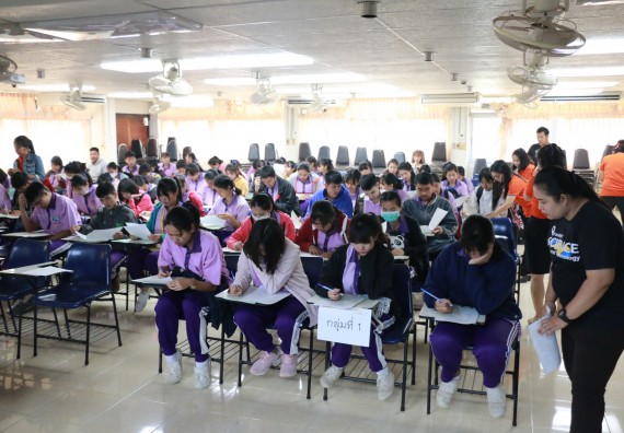 ภาพกิจกรรม คณะวิทยาศาสตร์และเทคโนโลยี จัดค่ายบูรณาการส่งเสริมนักเรียนห้องเรียนพิเศษ (E-SMART) ด้านวิทยาศาสตร์ โรงเรียนคลองขลุงราษรังสรรค์ 