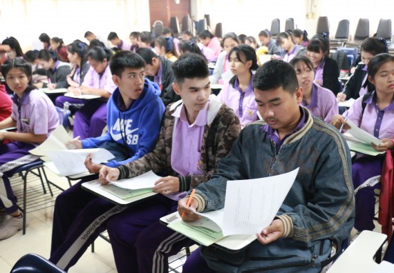ภาพกิจกรรม คณะวิทยาศาสตร์และเทคโนโลยี จัดค่ายบูรณาการส่งเสริมนักเรียนห้องเรียนพิเศษ (E-SMART) ด้านวิทยาศาสตร์ โรงเรียนคลองขลุงราษรังสรรค์ 