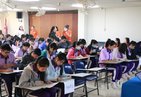 ภาพกิจกรรม คณะวิทยาศาสตร์และเทคโนโลยี จัดค่ายบูรณาการส่งเสริมนักเรียนห้องเรียนพิเศษ (E-SMART) ด้านวิทยาศาสตร์ โรงเรียนคลองขลุงราษรังสรรค์ 