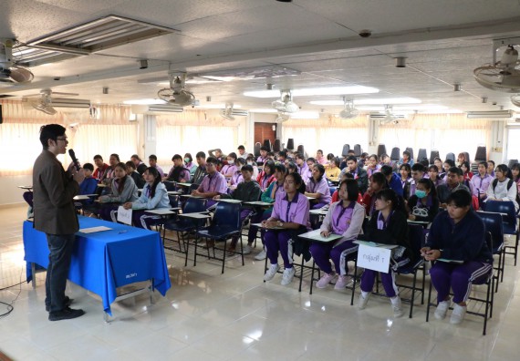 ภาพกิจกรรม คณะวิทยาศาสตร์และเทคโนโลยี จัดค่ายบูรณาการส่งเสริมนักเรียนห้องเรียนพิเศษ (E-SMART) ด้านวิทยาศาสตร์ โรงเรียนคลองขลุงราษรังสรรค์ 