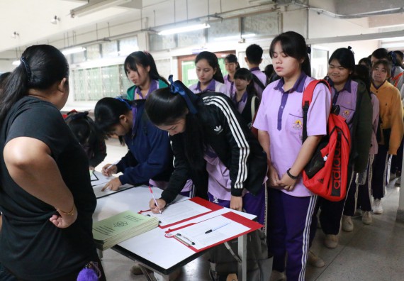 ภาพกิจกรรม คณะวิทยาศาสตร์และเทคโนโลยี จัดค่ายบูรณาการส่งเสริมนักเรียนห้องเรียนพิเศษ (E-SMART) ด้านวิทยาศาสตร์ โรงเรียนคลองขลุงราษรังสรรค์ 