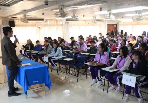 ภาพกิจกรรม คณะวิทยาศาสตร์และเทคโนโลยี จัดค่ายบูรณาการส่งเสริมนักเรียนห้องเรียนพิเศษ (E-SMART) ด้านวิทยาศาสตร์ โรงเรียนคลองขลุงราษรังสรรค์ 