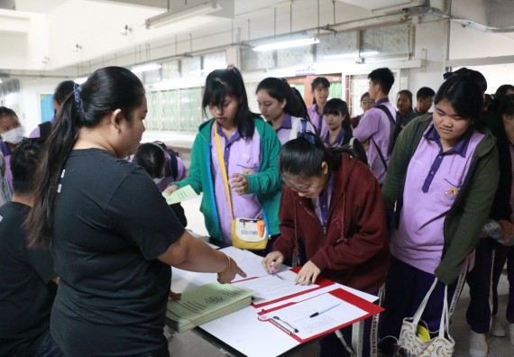 ภาพกิจกรรม คณะวิทยาศาสตร์และเทคโนโลยี จัดค่ายบูรณาการส่งเสริมนักเรียนห้องเรียนพิเศษ (E-SMART) ด้านวิทยาศาสตร์ โรงเรียนคลองขลุงราษรังสรรค์ 