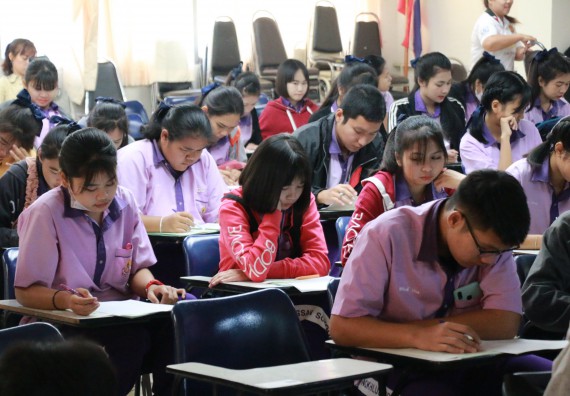 ภาพกิจกรรม คณะวิทยาศาสตร์และเทคโนโลยี จัดค่ายบูรณาการส่งเสริมนักเรียนห้องเรียนพิเศษ (E-SMART) ด้านวิทยาศาสตร์ โรงเรียนคลองขลุงราษรังสรรค์ 