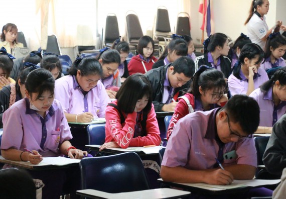 ภาพกิจกรรม คณะวิทยาศาสตร์และเทคโนโลยี จัดค่ายบูรณาการส่งเสริมนักเรียนห้องเรียนพิเศษ (E-SMART) ด้านวิทยาศาสตร์ โรงเรียนคลองขลุงราษรังสรรค์ 