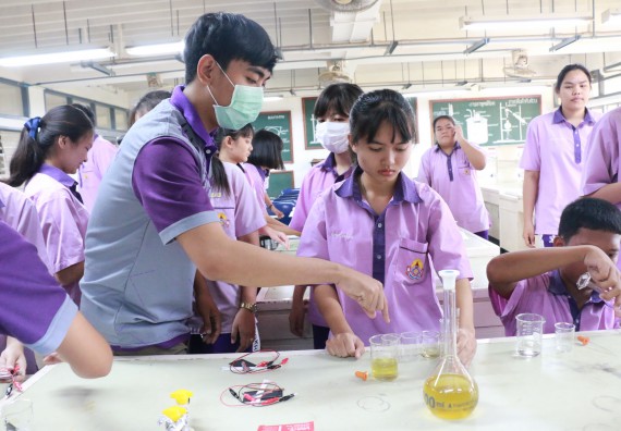 ภาพกิจกรรม คณะวิทยาศาสตร์และเทคโนโลยี จัดค่ายบูรณาการส่งเสริมนักเรียนห้องเรียนพิเศษ (E-SMART) ด้านวิทยาศาสตร์ โรงเรียนคลองขลุงราษรังสรรค์ 