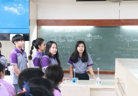 ภาพกิจกรรม คณะวิทยาศาสตร์และเทคโนโลยี จัดค่ายบูรณาการส่งเสริมนักเรียนห้องเรียนพิเศษ (E-SMART) ด้านวิทยาศาสตร์ โรงเรียนคลองขลุงราษรังสรรค์ 