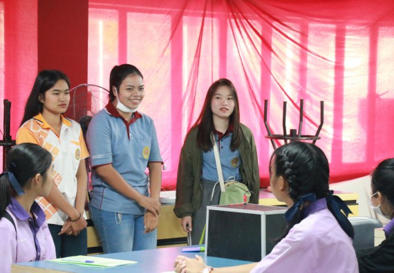 ภาพกิจกรรม คณะวิทยาศาสตร์และเทคโนโลยี จัดค่ายบูรณาการส่งเสริมนักเรียนห้องเรียนพิเศษ (E-SMART) ด้านวิทยาศาสตร์ โรงเรียนคลองขลุงราษรังสรรค์ 