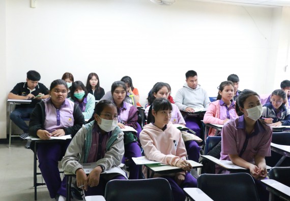 ภาพกิจกรรม คณะวิทยาศาสตร์และเทคโนโลยี จัดค่ายบูรณาการส่งเสริมนักเรียนห้องเรียนพิเศษ (E-SMART) ด้านวิทยาศาสตร์ โรงเรียนคลองขลุงราษรังสรรค์ 
