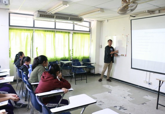 ภาพกิจกรรม คณะวิทยาศาสตร์และเทคโนโลยี จัดค่ายบูรณาการส่งเสริมนักเรียนห้องเรียนพิเศษ (E-SMART) ด้านวิทยาศาสตร์ โรงเรียนคลองขลุงราษรังสรรค์ 