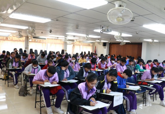 ภาพกิจกรรม คณะวิทยาศาสตร์และเทคโนโลยี จัดค่ายบูรณาการส่งเสริมนักเรียนห้องเรียนพิเศษ (E-SMART) ด้านวิทยาศาสตร์ โรงเรียนคลองขลุงราษรังสรรค์ 