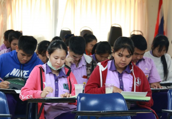 ภาพกิจกรรม คณะวิทยาศาสตร์และเทคโนโลยี จัดค่ายบูรณาการส่งเสริมนักเรียนห้องเรียนพิเศษ (E-SMART) ด้านวิทยาศาสตร์ โรงเรียนคลองขลุงราษรังสรรค์ 