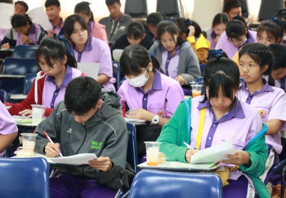 ภาพกิจกรรม คณะวิทยาศาสตร์และเทคโนโลยี จัดค่ายบูรณาการส่งเสริมนักเรียนห้องเรียนพิเศษ (E-SMART) ด้านวิทยาศาสตร์ โรงเรียนคลองขลุงราษรังสรรค์ 
