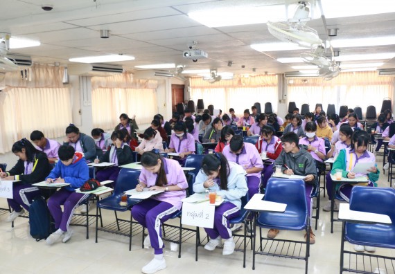 ภาพกิจกรรม คณะวิทยาศาสตร์และเทคโนโลยี จัดค่ายบูรณาการส่งเสริมนักเรียนห้องเรียนพิเศษ (E-SMART) ด้านวิทยาศาสตร์ โรงเรียนคลองขลุงราษรังสรรค์ 