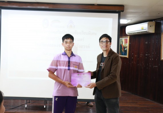 ภาพกิจกรรม คณะวิทยาศาสตร์และเทคโนโลยี จัดค่ายบูรณาการส่งเสริมนักเรียนห้องเรียนพิเศษ (E-SMART) ด้านวิทยาศาสตร์ โรงเรียนคลองขลุงราษรังสรรค์ 