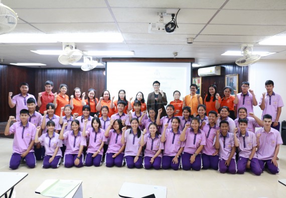 ภาพกิจกรรม คณะวิทยาศาสตร์และเทคโนโลยี จัดค่ายบูรณาการส่งเสริมนักเรียนห้องเรียนพิเศษ (E-SMART) ด้านวิทยาศาสตร์ โรงเรียนคลองขลุงราษรังสรรค์ 