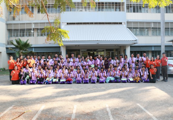 ภาพกิจกรรม คณะวิทยาศาสตร์และเทคโนโลยี จัดค่ายบูรณาการส่งเสริมนักเรียนห้องเรียนพิเศษ (E-SMART) ด้านวิทยาศาสตร์ โรงเรียนคลองขลุงราษรังสรรค์ 