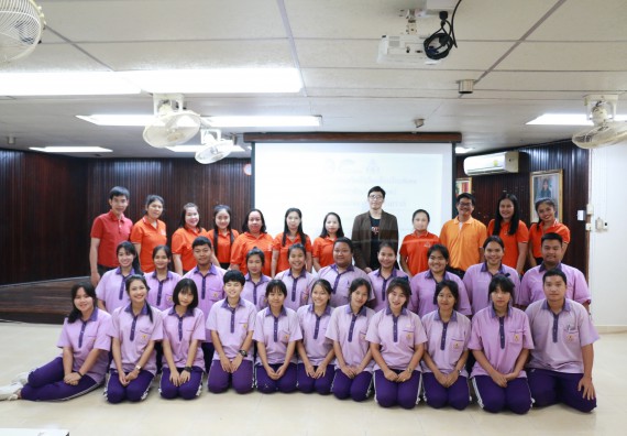 ภาพกิจกรรม คณะวิทยาศาสตร์และเทคโนโลยี จัดค่ายบูรณาการส่งเสริมนักเรียนห้องเรียนพิเศษ (E-SMART) ด้านวิทยาศาสตร์ โรงเรียนคลองขลุงราษรังสรรค์ 