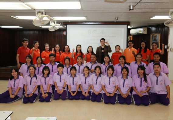 ภาพกิจกรรม คณะวิทยาศาสตร์และเทคโนโลยี จัดค่ายบูรณาการส่งเสริมนักเรียนห้องเรียนพิเศษ (E-SMART) ด้านวิทยาศาสตร์ โรงเรียนคลองขลุงราษรังสรรค์ 