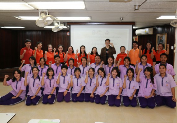 ภาพกิจกรรม คณะวิทยาศาสตร์และเทคโนโลยี จัดค่ายบูรณาการส่งเสริมนักเรียนห้องเรียนพิเศษ (E-SMART) ด้านวิทยาศาสตร์ โรงเรียนคลองขลุงราษรังสรรค์ 