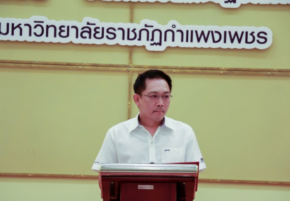 ภาพกิจกรรม คณะวิทยาศาสตร์และเทคโนโลยี จัดพิธีมอบทุนการศึกษา ปตท.สผ.ประจาปี 2562