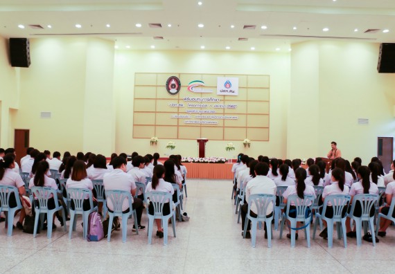 ภาพกิจกรรม คณะวิทยาศาสตร์และเทคโนโลยี จัดพิธีมอบทุนการศึกษา ปตท.สผ.ประจาปี 2562