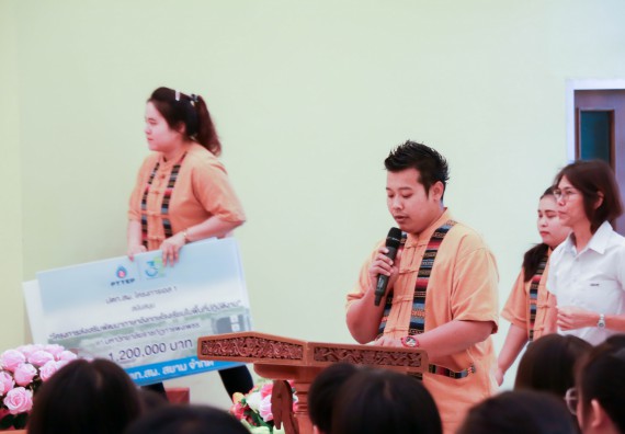 ภาพกิจกรรม คณะวิทยาศาสตร์และเทคโนโลยี จัดพิธีมอบทุนการศึกษา ปตท.สผ.ประจาปี 2562